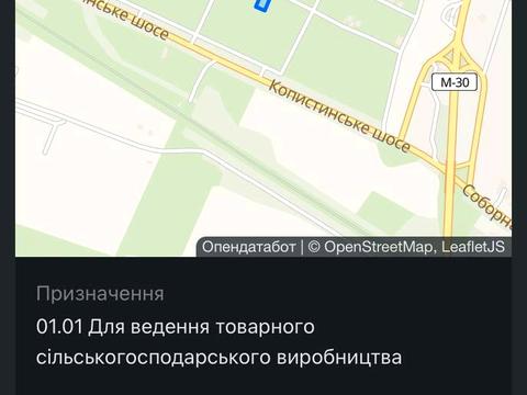 участок по адресу Садова