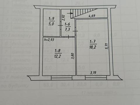 квартира за адресою Київський Шлях вул., 39