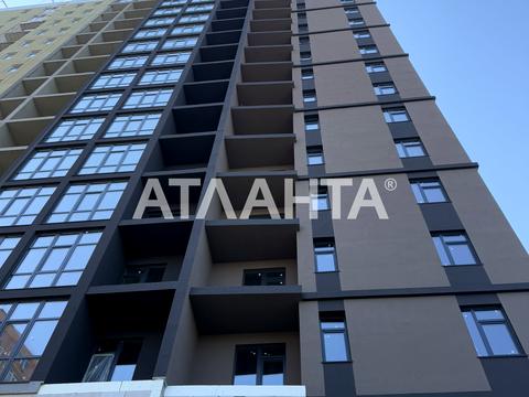 квартира по адресу Косвенная ул. (Скісна), 64