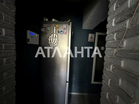 квартира по адресу Космонавтов ул., 44