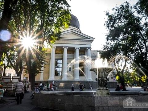 квартира за адресою Дерибасовская, 31 