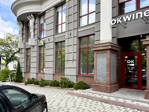 комерційна за адресою Степана Бандери вул., 21