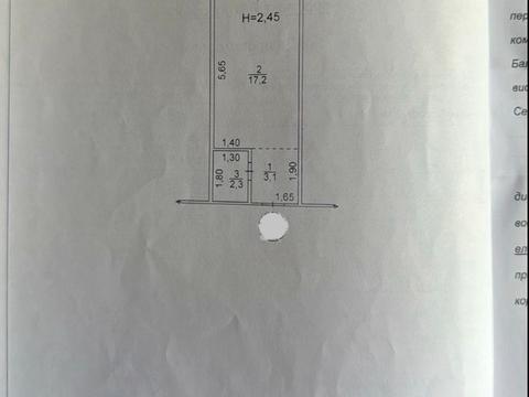 квартира по адресу Ивана Мазепы просп. (Петровського), 3