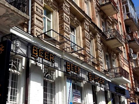 комерційна за адресою Шота Руставелі вул., 22-А