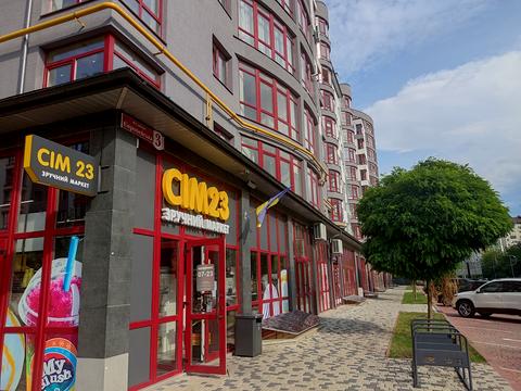 квартира за адресою Європейська вул., 3