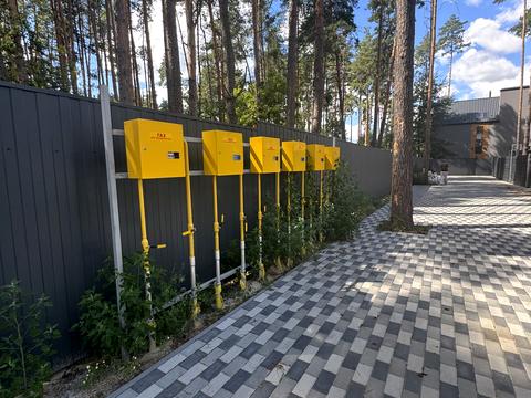 дом по адресу Гоголя ул.