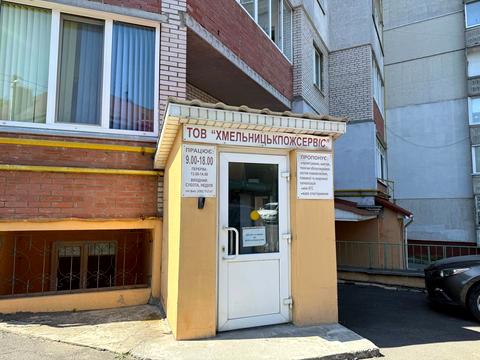 коммерческая по адресу Хмельницкий, Завадського ул., 54