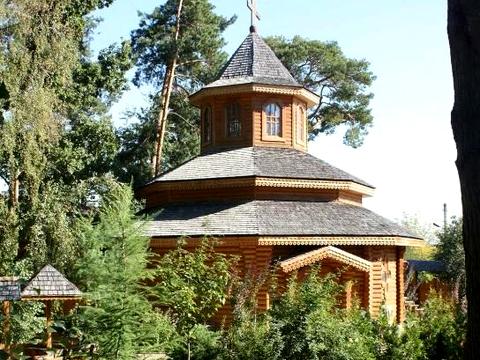 участок по адресу с. Бузовая, Гагарина