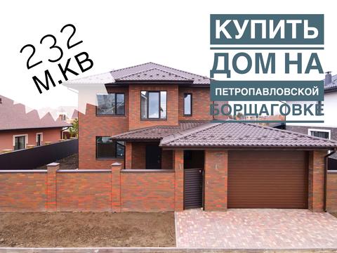будинок за адресою Рівенська, 5