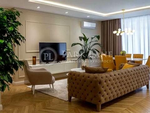 квартира за адресою Сергія Данченка вул., 12