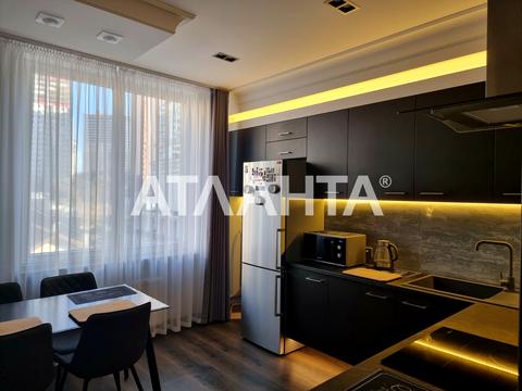 квартира за адресою Генуезька вул., 24д