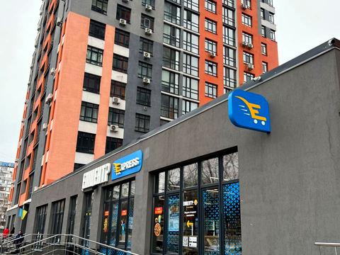 квартира по адресу Николая Гулака ул., 4