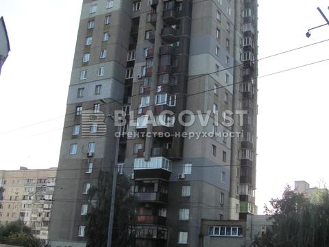 коммерческая по адресу Святошинская ул., 4