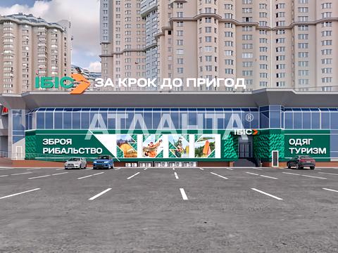 комерційна за адресою Середньофонтанська вул., 19-А