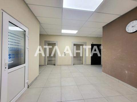 квартира по адресу Солнечная ул., 4
