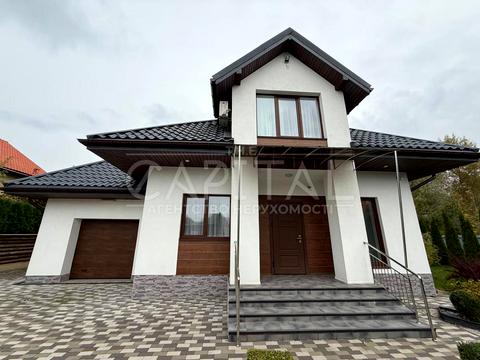 будинок за адресою Центральна вул.