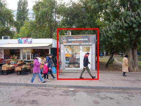 комерційна за адресою Салтівське шосе, 248