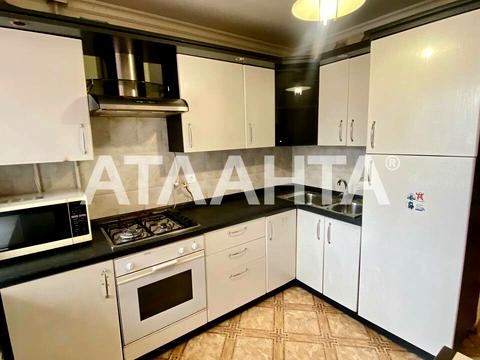 квартира по адресу Балтиморская ул. (Посмитного), 25