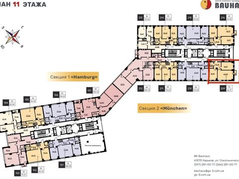 квартира по адресу Сокольницкая ул., 28