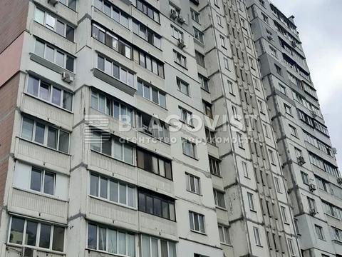 квартира по адресу Миропольская ул., 29