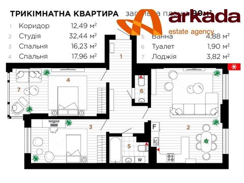 квартира за адресою Ленкавського вул., 34 к12