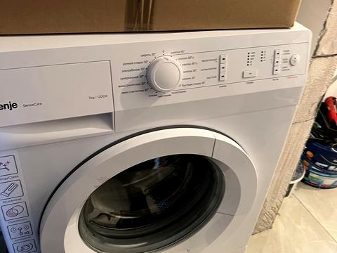 квартира за адресою Роксоляни вул., 43б