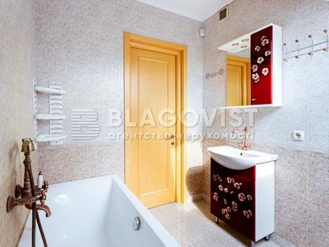 будинок за адресою Центральна