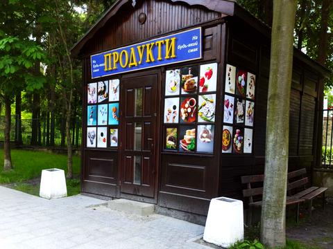 комерційна за адресою Пекарська вул., 54