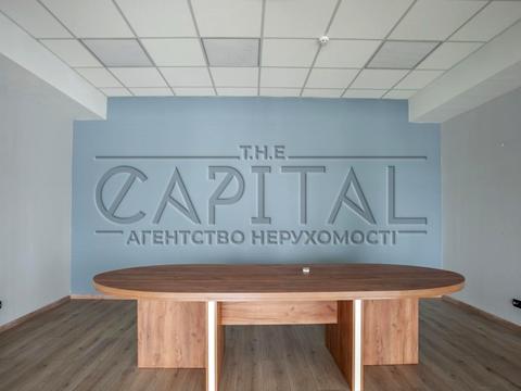 комерційна за адресою Вацлава Гавела бульв. (Івана Лепсе), 4
