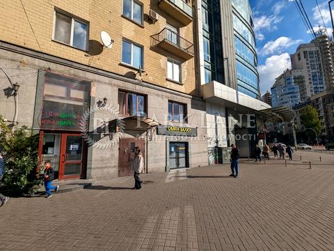 комерційна за адресою Олеся Гончара вул., 79