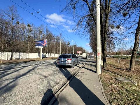 участок по адресу Гниванское шоссе