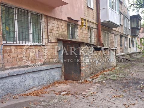 коммерческая по адресу Авиаконструктора Антонова ул., 18