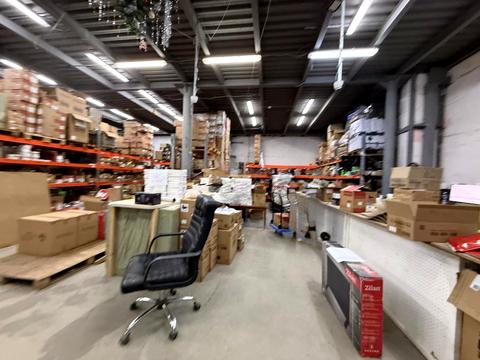 коммерческая по адресу Кирилловская ул. (Фрунзе), 102