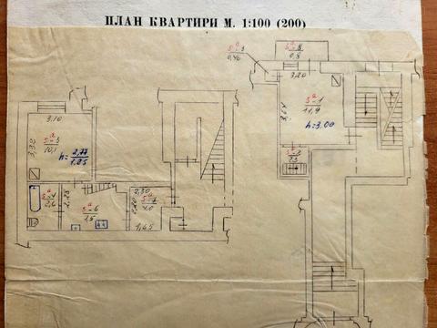 квартира за адресою Грицька Чубая вул. (), 6