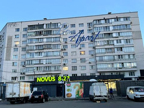 квартира за адресою Чоколівський бульв., 19