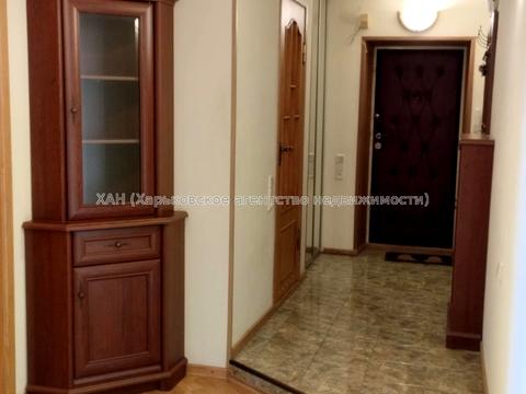 квартира за адресою Клочківська вул., 186б