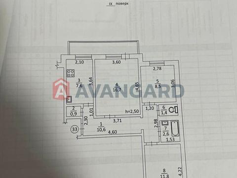 квартира за адресою Стрийська вул., 87