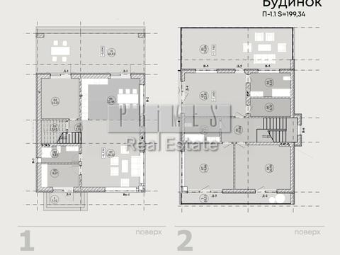 будинок за адресою Анни Ярославни вул.
