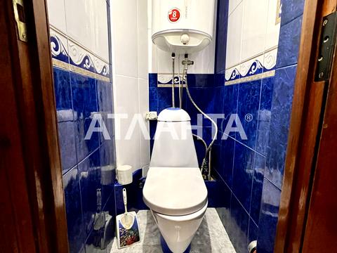 квартира по адресу Евгения Чикаленко ул., 60/2