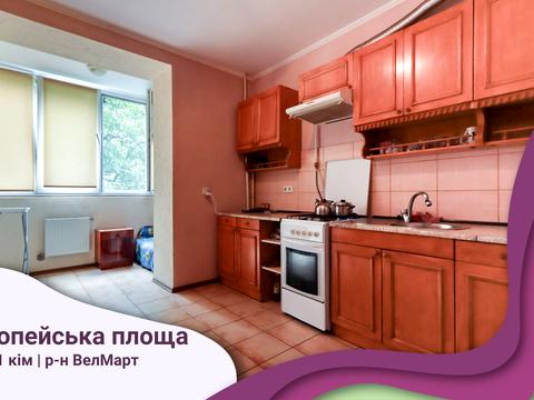 квартира за адресою Європейська пл., 7