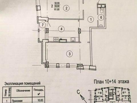 квартира по адресу Гвардейцев-Широнинцев ул., 70