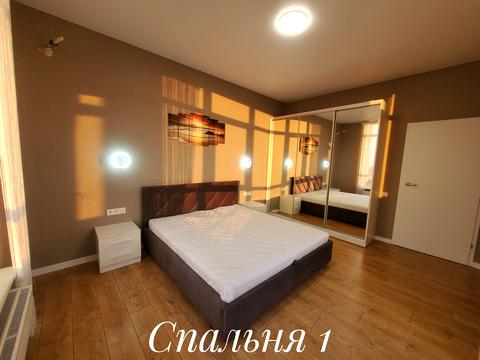 квартира за адресою Марії Примаченко вул. (Першотравнева), 24-А