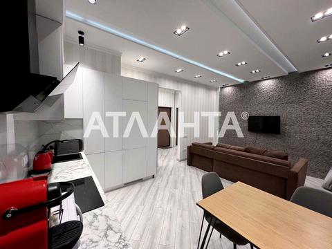 квартира за адресою Генуезька вул., 1