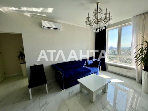 квартира за адресою Костанді вул., 104а