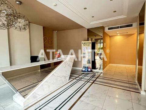 квартира за адресою Генуезька вул., 26