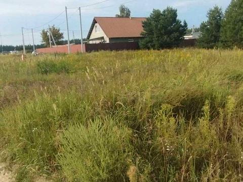 участок по адресу 