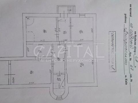 будинок за адресою Русанівські Сади
