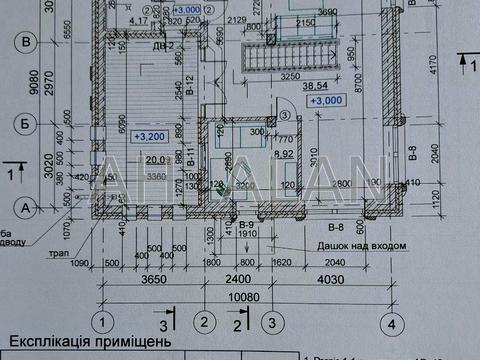дом по адресу Газопроводная ул.