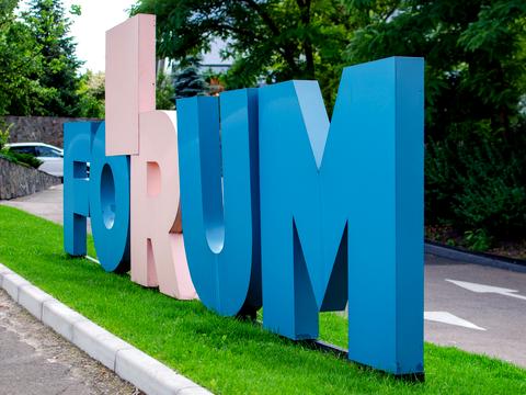 комерційна за адресою Охтирський пров., 7