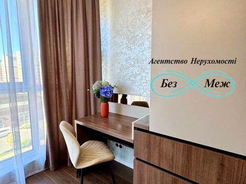 квартира за адресою Боголюбова вул., 48